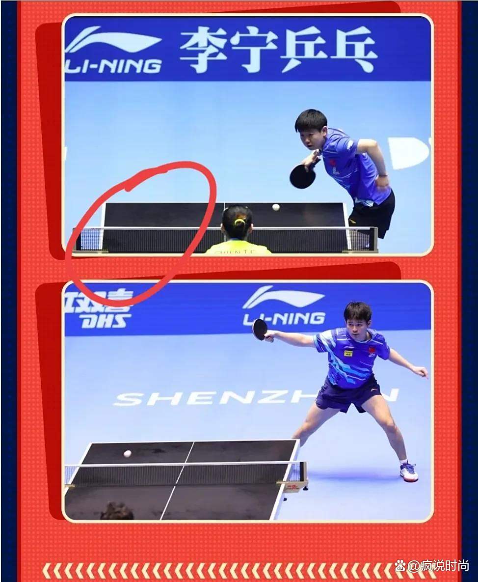 Ning在中国队比赛中高光表现，精彩发挥引发热议！的简单介绍